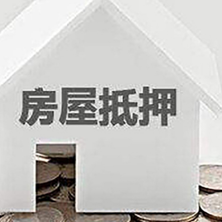 贾汪企业经营贷款的用途是什么?