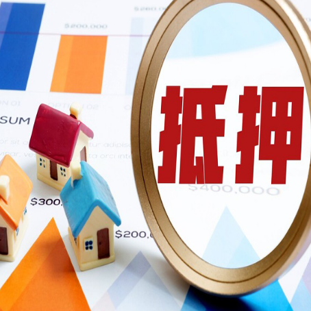 贾汪贷款助贷公司新渝启服实力公司